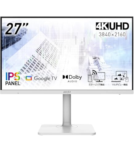 Amazon.co.jp: HP 27M 27インチ 16:9 フルHD IPS LEDモニター Amazon.co.jp: HP 27M 27インチ 16:9 フルHD IPS LEDモニター